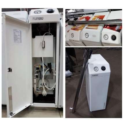 Газовый котел Atem Житомир-Турбо КС-Г-010 СН (в комплекте) в Слуцке