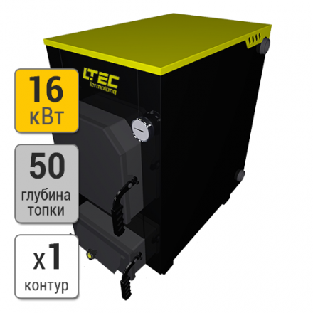 Твердотопливный котел LTEC Thermolong 16 в Слуцке